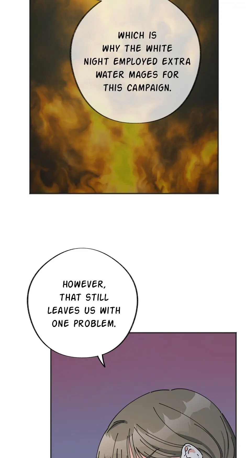 The Evil Lady’s Hero Chapter 38 - page 42